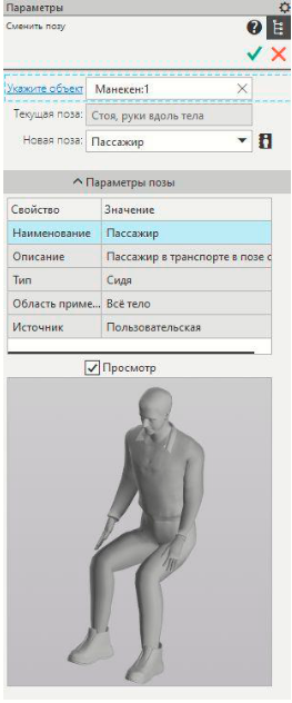 M_37
