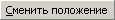 IPropertyTextButton